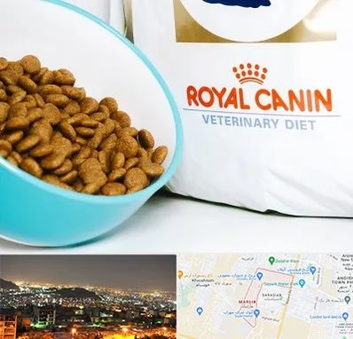 فروشگاه رویال کنین در مارلیک کرج