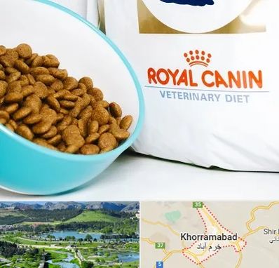 فروشگاه رویال کنین در خرم آباد