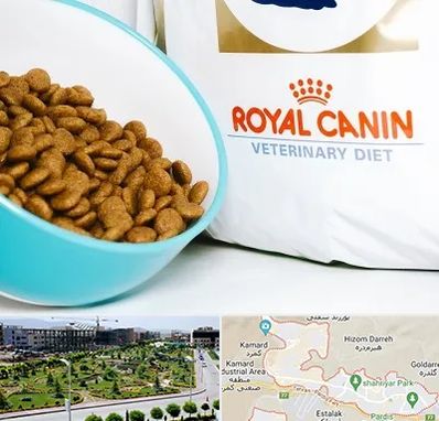 فروشگاه رویال کنین در پردیس