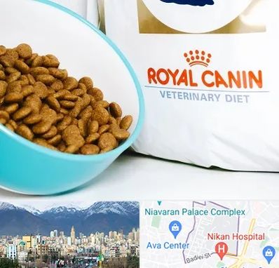 فروشگاه رویال کنین در آجودانیه