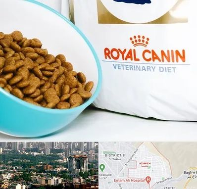 فروشگاه رویال کنین در عظیمیه کرج