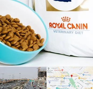 فروشگاه رویال کنین در بلوار توس مشهد