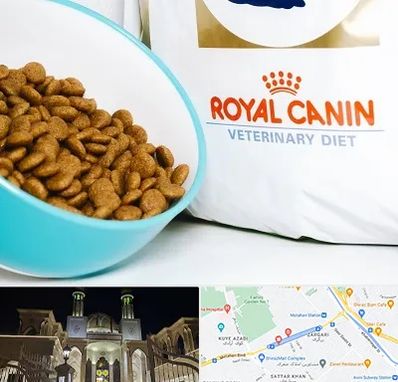 فروشگاه رویال کنین در زرگری شیراز