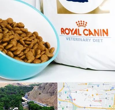 فروشگاه رویال کنین در کن