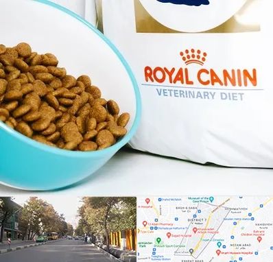 فروشگاه رویال کنین در شریعتی