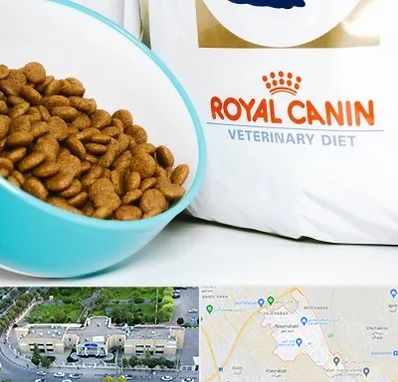 فروشگاه رویال کنین در نسیم شهر