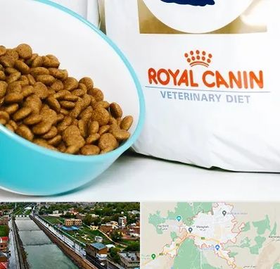 فروشگاه رویال کنین در مراغه