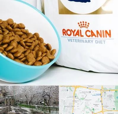 فروشگاه رویال کنین در باغ فیض