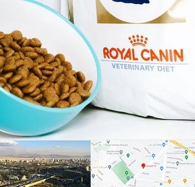 فروشگاه رویال کنین در هنگام