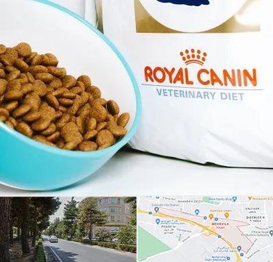 فروشگاه رویال کنین در مهرویلا کرج