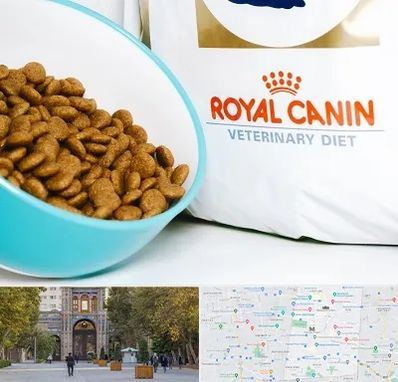 فروشگاه رویال کنین در منطقه 12 تهران