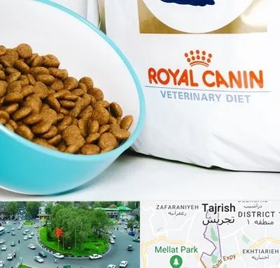 فروشگاه رویال کنین در تجریش 