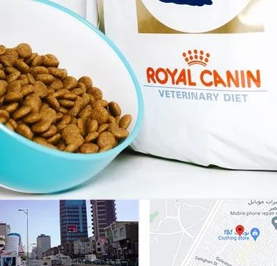 فروشگاه رویال کنین در چهارراه طالقانی کرج