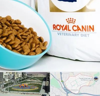 فروشگاه رویال کنین در مرزداران تبریز