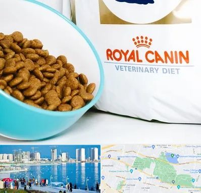 فروشگاه رویال کنین در چیتگر 