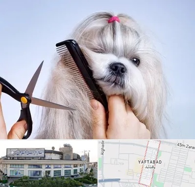 آرایشگاه حیوانات خانگی در یافت آباد
