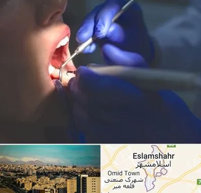 عصب کشی در اسلامشهر