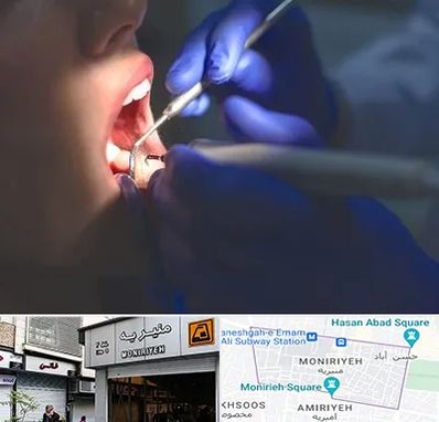 عصب کشی در منیریه