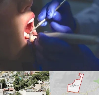 عصب کشی در جماران