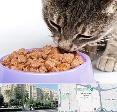 فروشگاه غذای گربه در آپادانا