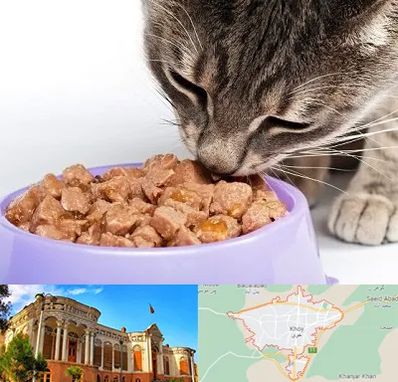 فروشگاه غذای گربه در خوی