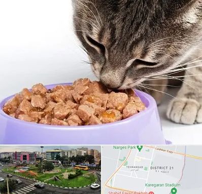 فروشگاه غذای گربه در تهرانسر 