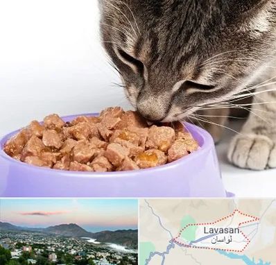فروشگاه غذای گربه در لواسان
