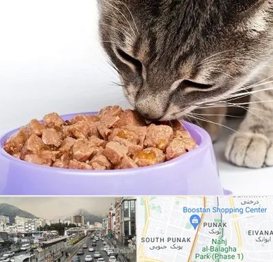فروشگاه غذای گربه در پونک 