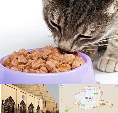 فروشگاه غذای گربه در ساوه