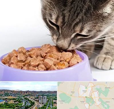 فروشگاه غذای گربه در شهریار