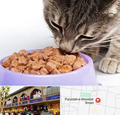 فروشگاه غذای گربه در 15 خرداد