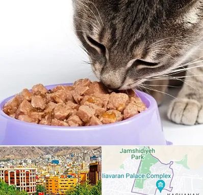 فروشگاه غذای گربه در نیاوران 