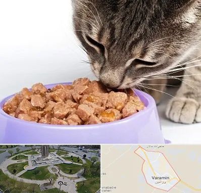 فروشگاه غذای گربه در ورامین