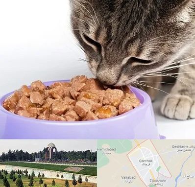 فروشگاه غذای گربه در قرچک