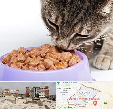 فروشگاه غذای گربه در حکیمیه