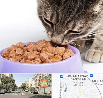 فروشگاه غذای گربه در چهارصد دستگاه