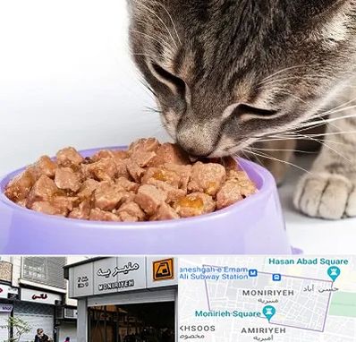 فروشگاه غذای گربه در منیریه