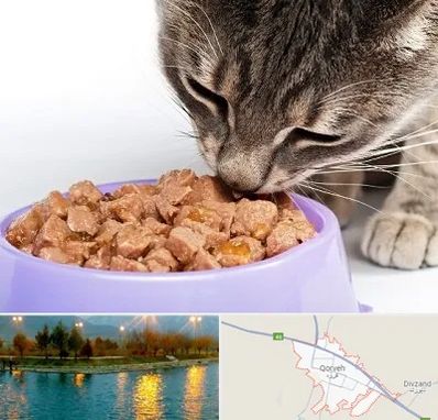 فروشگاه غذای گربه در قروه