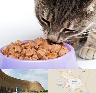فروشگاه غذای گربه در سیرجان