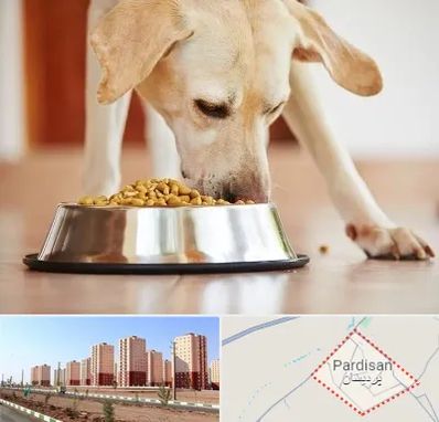 فروشگاه غذای سگ در پردیسان قم