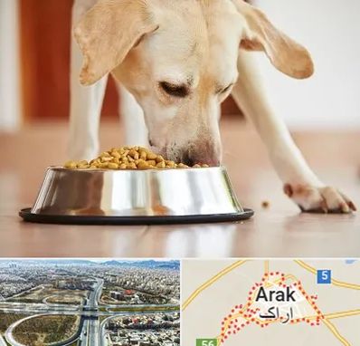 فروشگاه غذای سگ در اراک