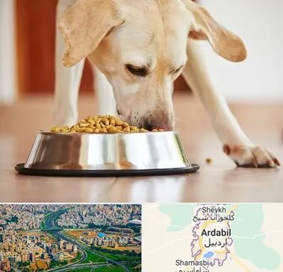 فروشگاه غذای سگ در اردبیل