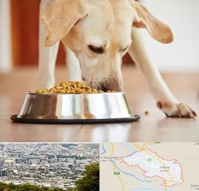 فروشگاه غذای سگ در یاسوج