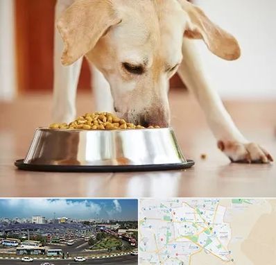 فروشگاه غذای سگ در منطقه 15 تهران