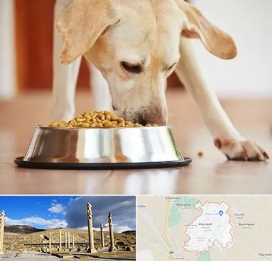 فروشگاه غذای سگ در مرودشت