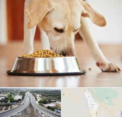 فروشگاه غذای سگ در اندیمشک