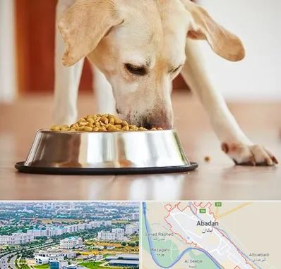 فروشگاه غذای سگ در آبادان