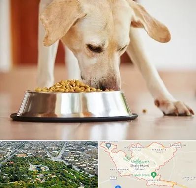 فروشگاه غذای سگ در شهرکرد
