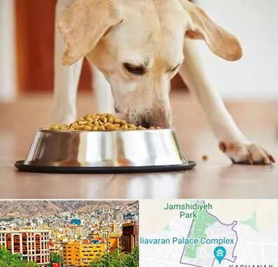 فروشگاه غذای سگ در نیاوران 