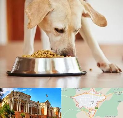 فروشگاه غذای سگ در خوی